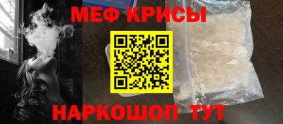PSILOCYBIN Кимры