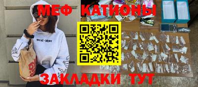 PSILOCYBIN Кимры