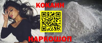 не бодяженный Кинель