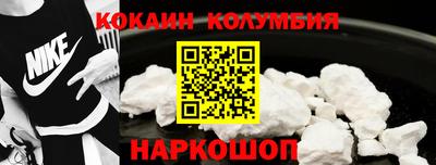 PSILOCYBIN Кимры