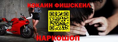 ALPHA PVP Коммунар