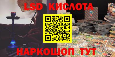 не бодяженный Кинель