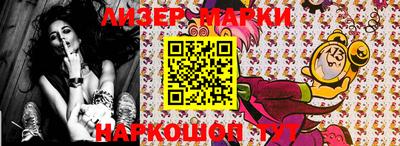PSILOCYBIN Кимры