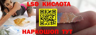 не бодяженный Кинель