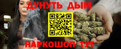 PSILOCYBIN Кимры