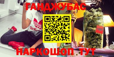 кокаин VHQ Конаково