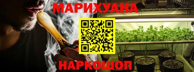 тгк Комсомольск-на-Амуре