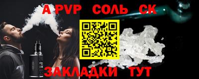 PSILOCYBIN Кимры