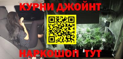 кокаин премиум Кингисепп