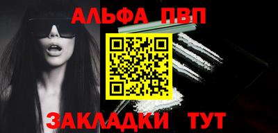 PSILOCYBIN Кимры