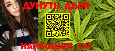 PSILOCYBIN Кимры