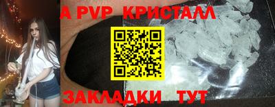PSILOCYBIN Кимры