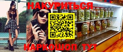 ALPHA PVP Коммунар