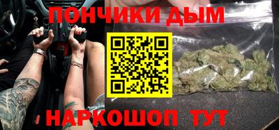 кокаин премиум Кингисепп