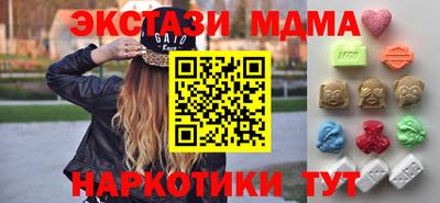 PSILOCYBIN Кимры