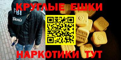 кокаин премиум Кингисепп