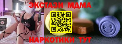 PSILOCYBIN Кимры