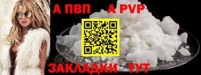 не бодяженный Кинель