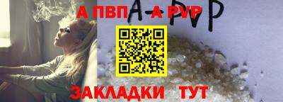 кокаин VHQ Конаково