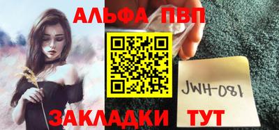 не бодяженный Кинель