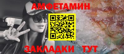 кокаин VHQ Конаково