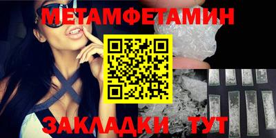 кокаин премиум Кингисепп