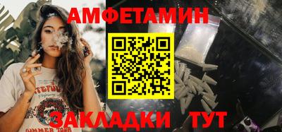 не бодяженный Кинель
