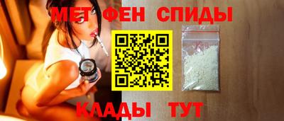 ALPHA PVP Коммунар