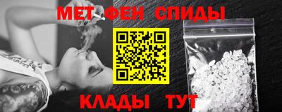 тгк Комсомольск-на-Амуре