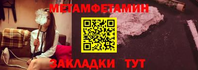 PSILOCYBIN Кимры