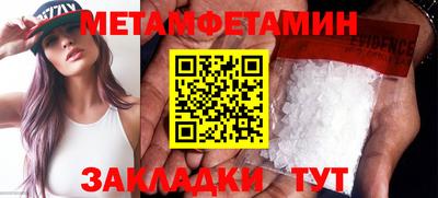 PSILOCYBIN Кимры