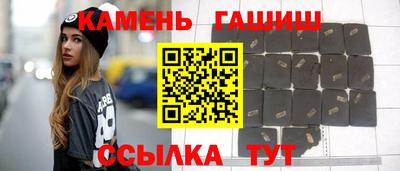 не бодяженный Кинель