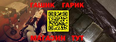 ALPHA PVP Коммунар