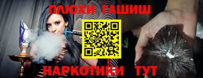 не бодяженный Кинель