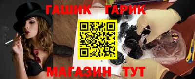 кокаин премиум Кингисепп