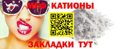 кокаин VHQ Конаково