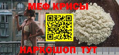 кокаин премиум Кингисепп