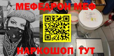 кокаин VHQ Конаково