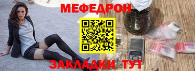 кокаин премиум Кингисепп