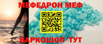 не бодяженный Кинель