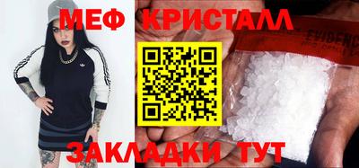 ALPHA PVP Коммунар
