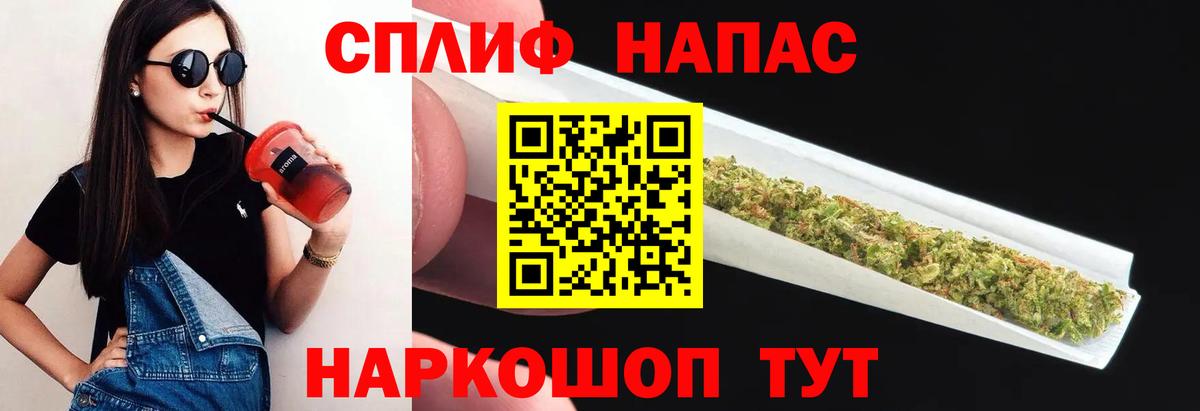 Кулебаки  Бошки марихуана THC 21%  Вход с VPN  Шишки марихуана Amnesia  Бошки Шишки THC 21%  Бошки марихуана ГИДРОПОН 